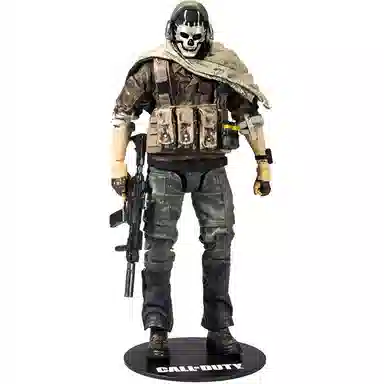 McFARLANE 2.0 17.7cm