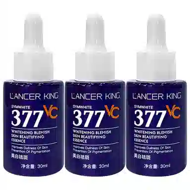 Lancer King 377 30ml30ml*230ml*3