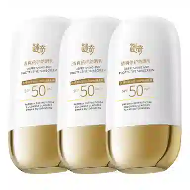 50g