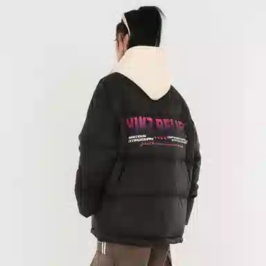HIKZ