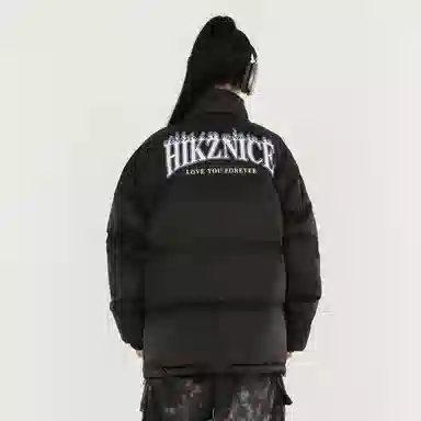HIKZ
