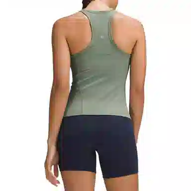 lululemon Align Nulu