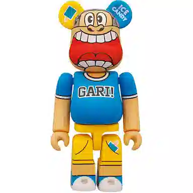 BERBRICK No.000 GARIGARIKUN 100