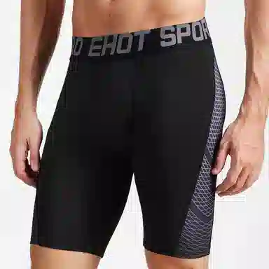BKCXZICE Quick-Dry Compression Shorts
