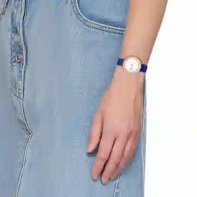 Piaget POSSESSION 30 G0A45072