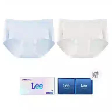 Lee 2
