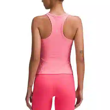 lululemon Align Nulu