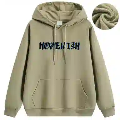 NOME Hoodie
