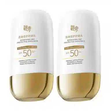 50g