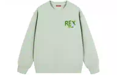 REXSHION Logo