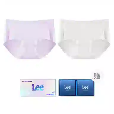 Lee 2