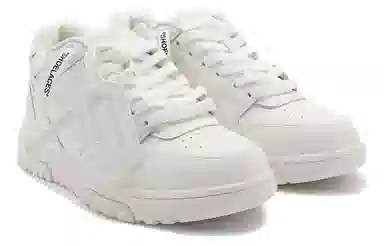 OFF-WHITE Out Of Office