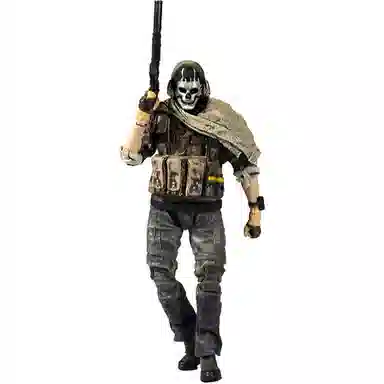 McFARLANE 2.0 17.7cm