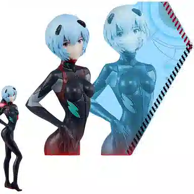 BANDAI 13 c 21cm