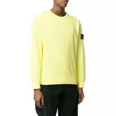 Stone Island SS21 Yellow Crewneck Sweater