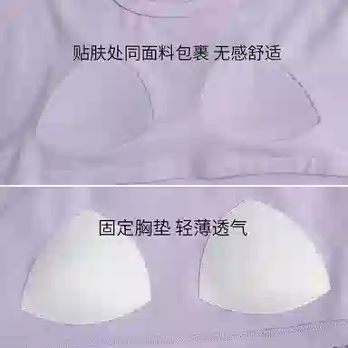 莫代尔 亲肤带胸垫防凸点舒适长袖花卉满印长裤套头圆领甜美家居服可外穿睡衣套装 女款 香芋紫