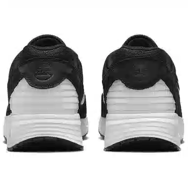 Nike Air Max Verse Black