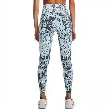 Under Armour Meridian