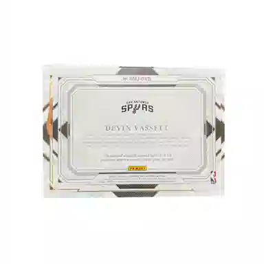 PANINI 2020-21 RC 2125 patch