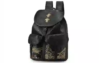 Chusan Black Backpack