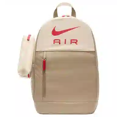 Nike 20L Beige Backpack