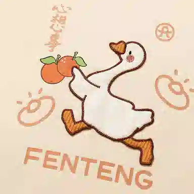 FENTENG