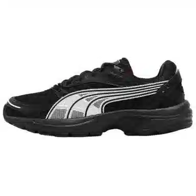 PUMA Axis Black Silver