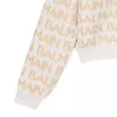 BALMAIN Logo
