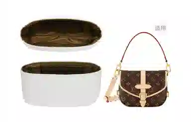 LV Saumur BB