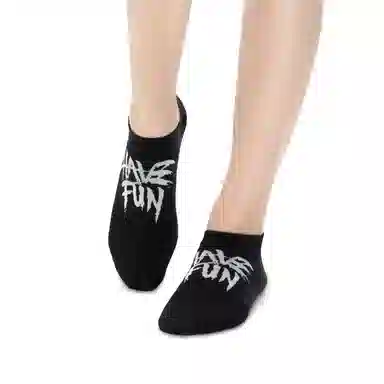 PLAN IN HAVEFUN 6