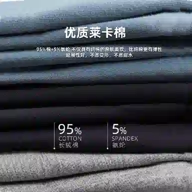 贴身领域 秋冬青少年学生青年时尚可外穿纯棉圆领长袖碎花秋衣秋裤打底棉毛衫内衣大学生高中生保暖套装 男款