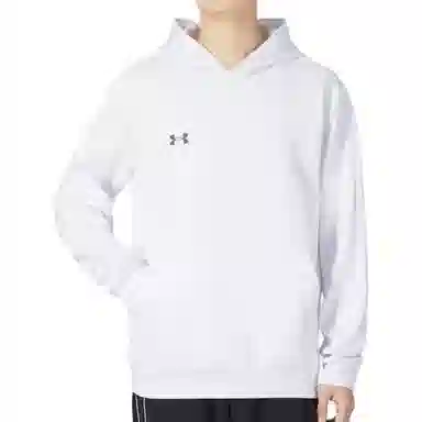 Under Armour Logo