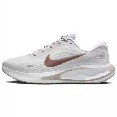 Nike Journey Run White