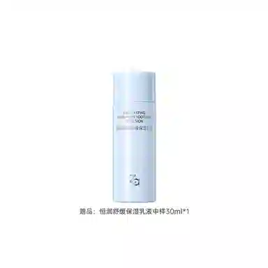 Za 125ml