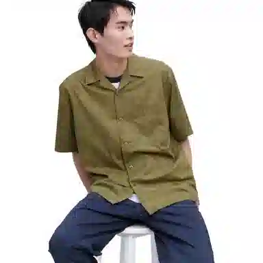 UNIQLO UNIQLO JW Anderson x JW Anderson 2023