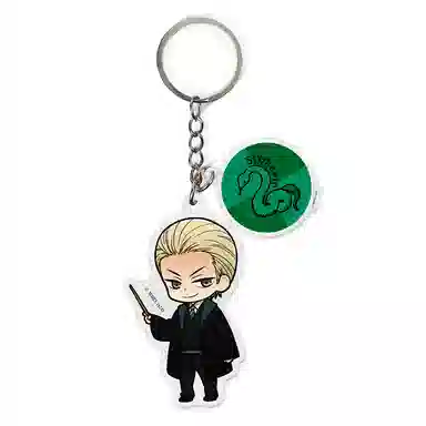 Harry Potter Keychain