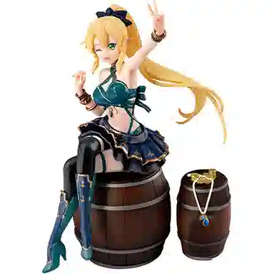 BANPRESTO sao