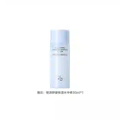 Za 150ml