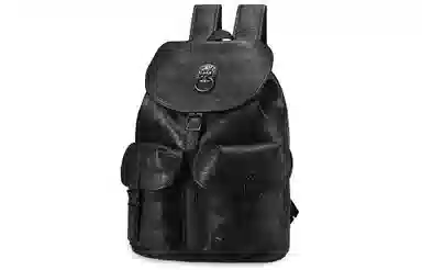 Chusan Backpack