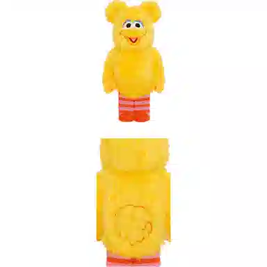 BERBRICK Costume Ver. 1000 70cm