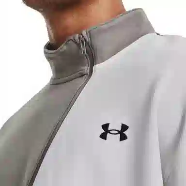 Under Armour Unstoppable