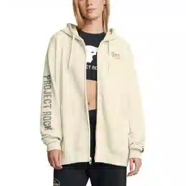 Under Armour Project Rock Jacket