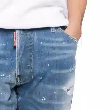 DSQUARED 2 SS23