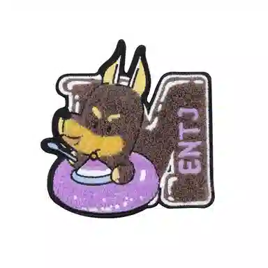 MEDM FW24 "MBTILogoT