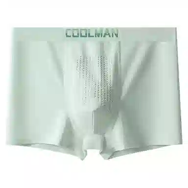 袋鼠 字母印花纯色中腰抑菌高弹力平角内裤 男款 组合装