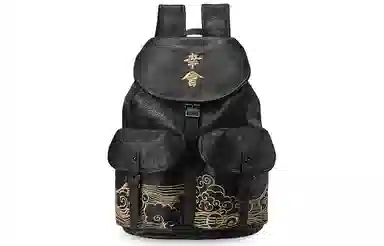 Chusan Black Backpack
