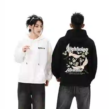 LIGHTNING MONSTER Logo