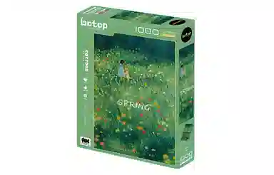BOTOP 1000pcs 10397
