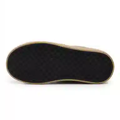 Feiyue