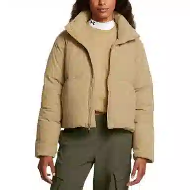 Under Armour ColdGear Limitless